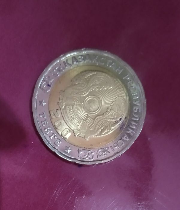 Коллекционная монета