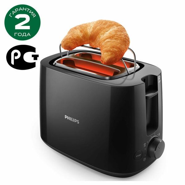 Тостер Philips HD2581/90
