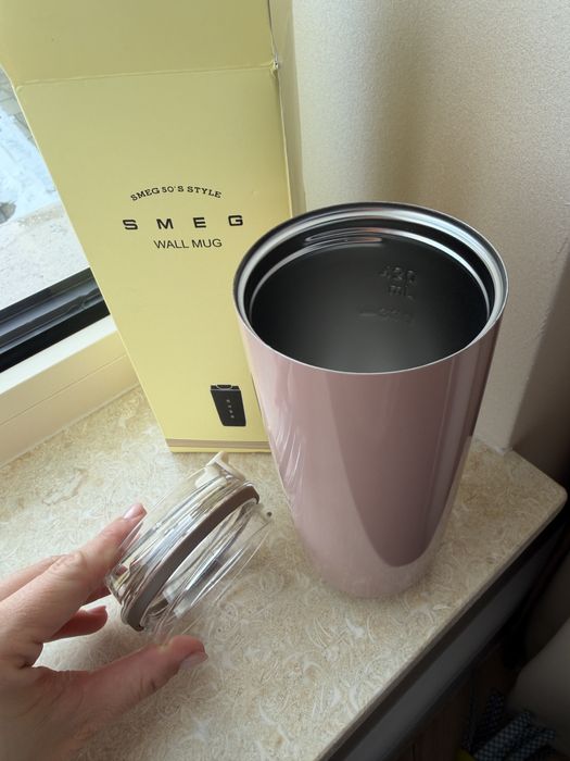 Termos Smeg, in cutie, 420 ml