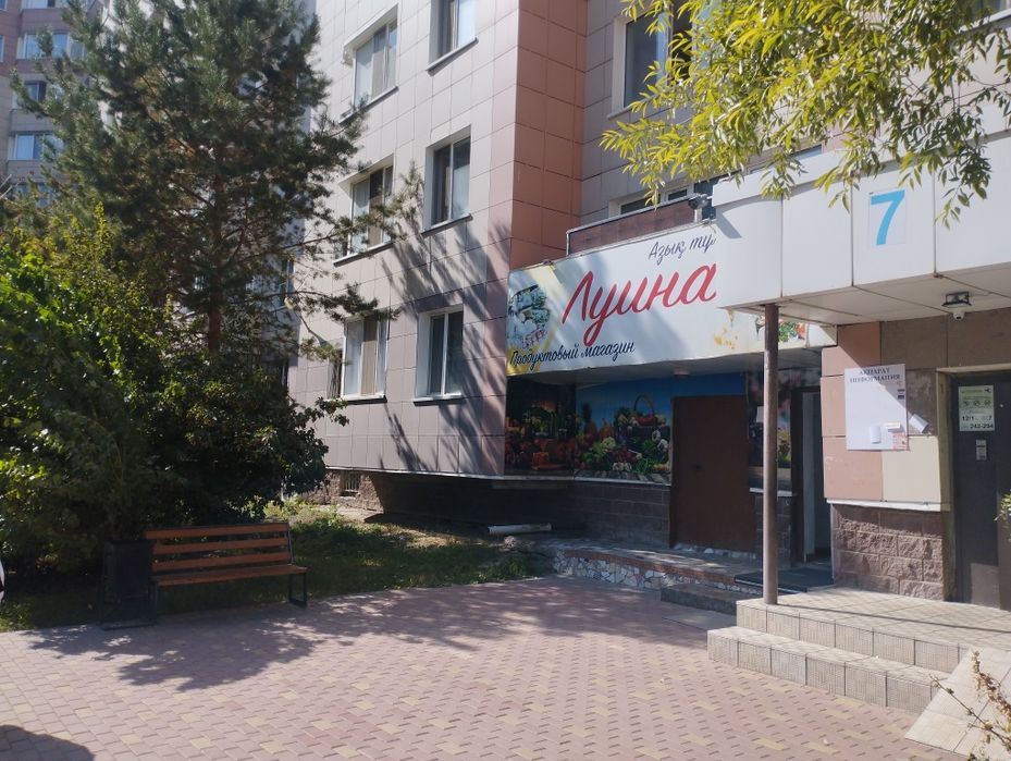 Сдам в аренду квартиру