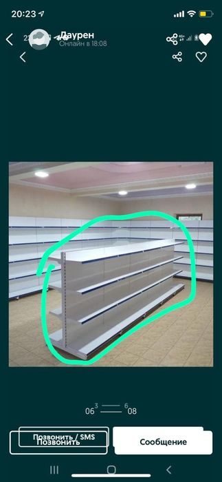 Магазинные полки Стеллажи кассовые хлебные