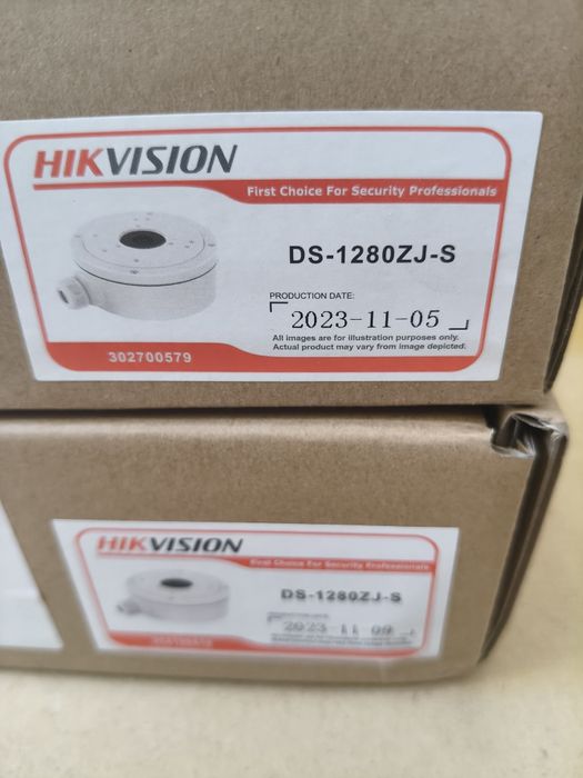 Hikvision (doza)