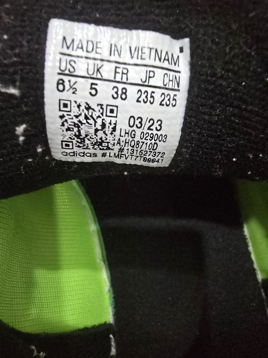 Кроссовки замшевые (Campus)