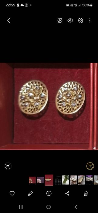 Дорика алтын 5.3 гр