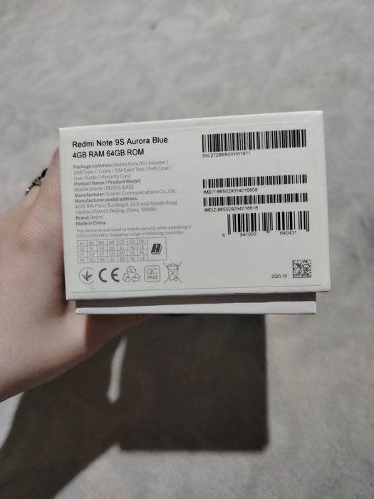 Продам телефон Redmi Note 9S