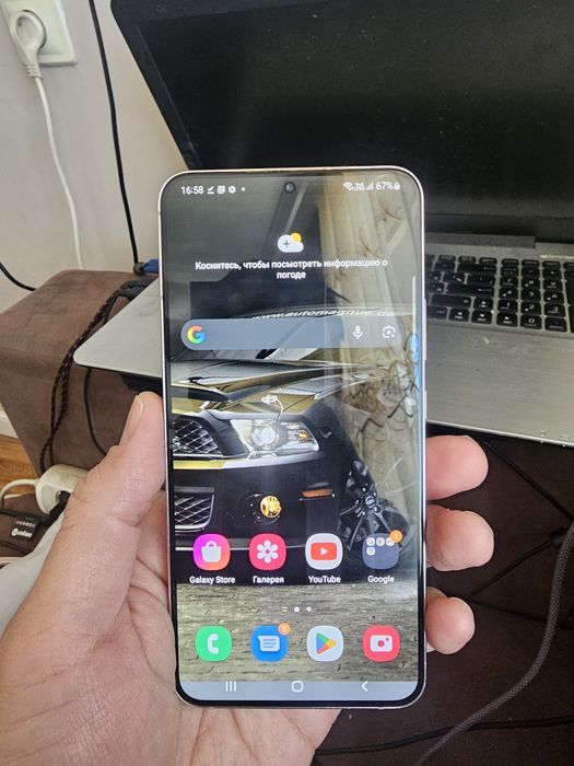 Samsung S22 PLUS, Самсунг С22 Плюс