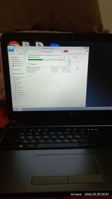 Продам ноутбук в б/у