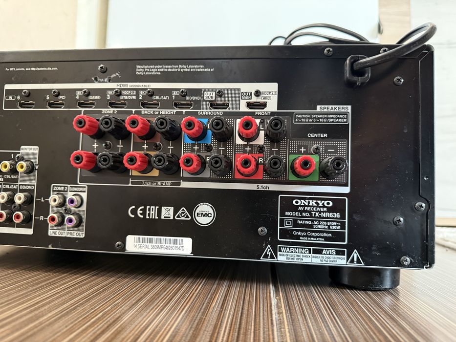 Onkyo TX-NR636 Bluetooth Wi-Fi