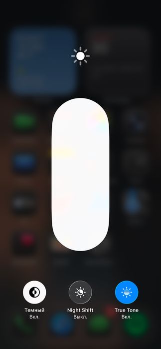 Айфон 13 128гб