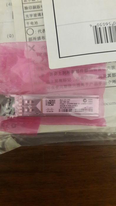 Оптический модуль Sisco GLC-SX-MM