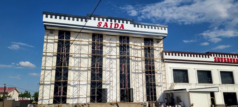 Reklama Qashqadaryo dastafka bor