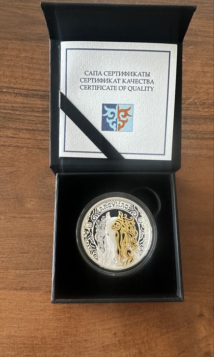 Аргамак/ARGYMAQ серебрянная монета Казахстана