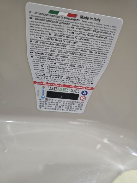 Вана за бебе съсъ стойка