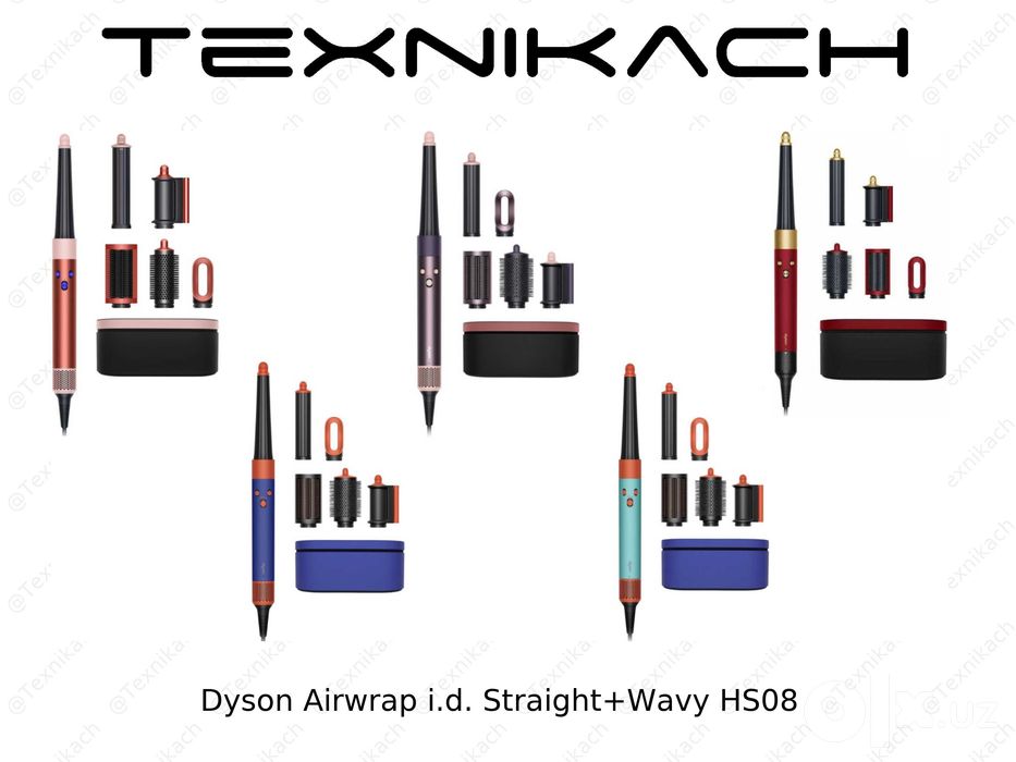 Dyson Airwrap i.d. Straight+Wavy HS08, Airwrap i.d. Curly+Coily HS08