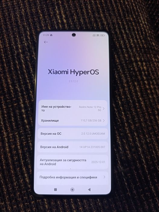 Xiomi redmi note 12 pro 5 G