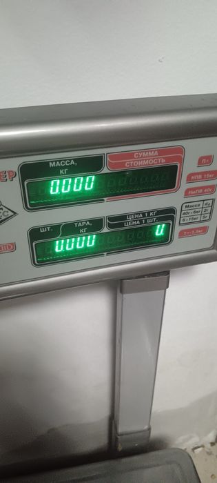 Весы электронные Лидер