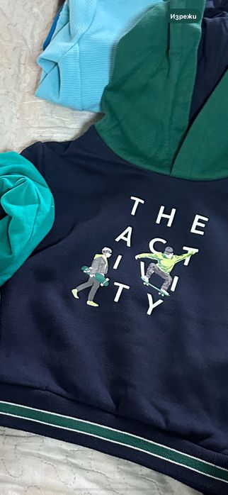 Блузки 98 ръст за момче