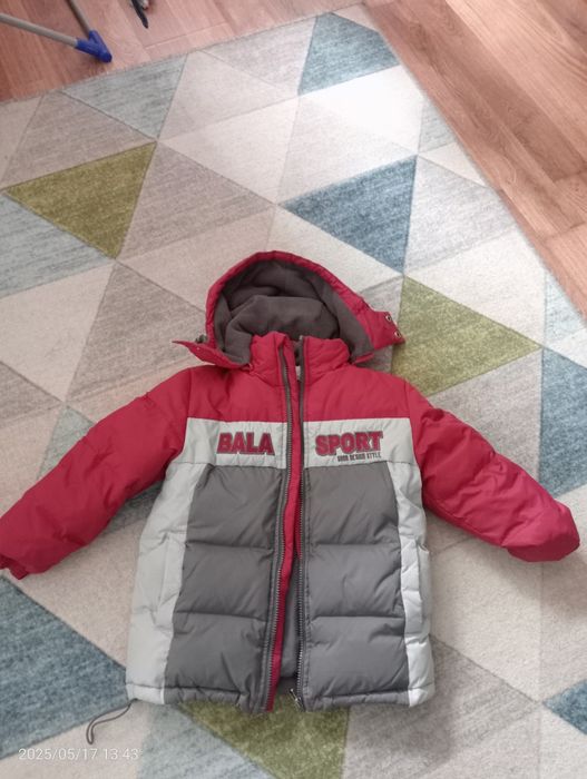 Куртка зима-осень