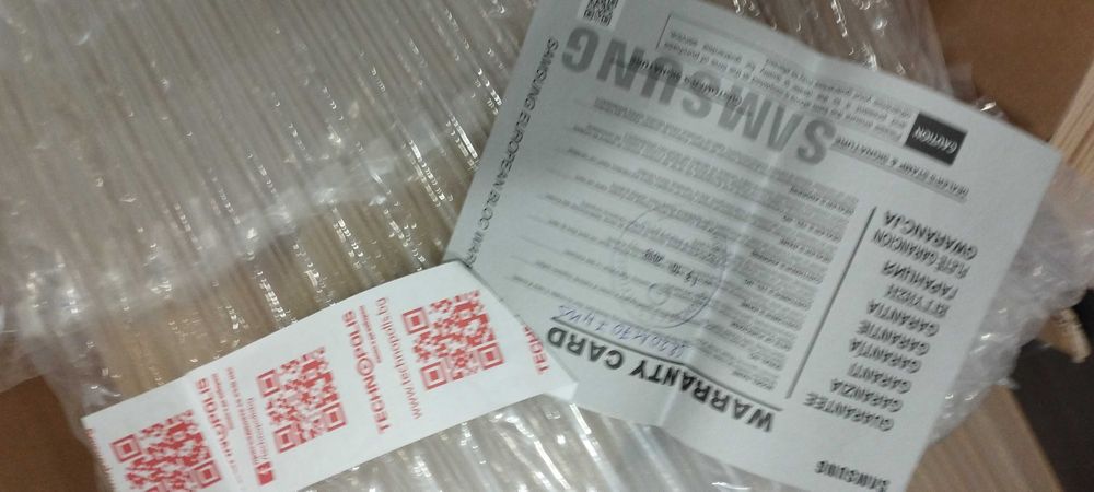 Poverbot Прохусмокачка