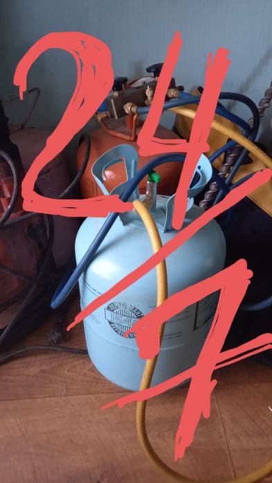 Заправка автокондиционеров и рефрижераторов 24/7