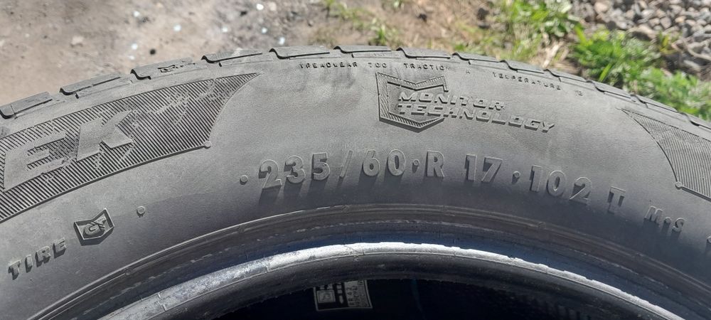 Продам летние шины