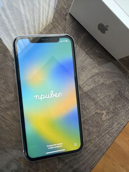 Iphone 11 белого цвета