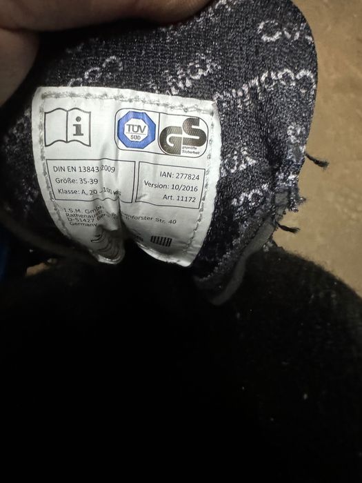 Детски ролери 35-39 размер немски