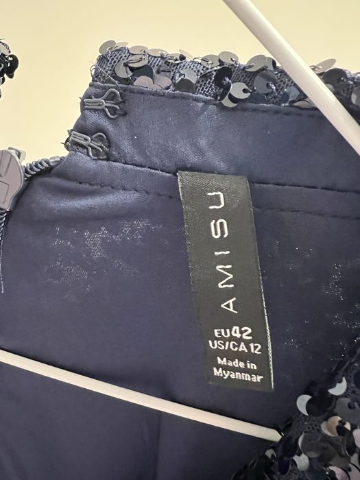 Гащеризон с пайети