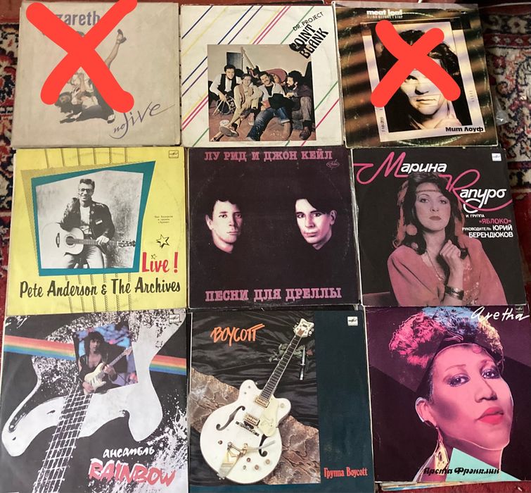 Продаю виниловые пластинки