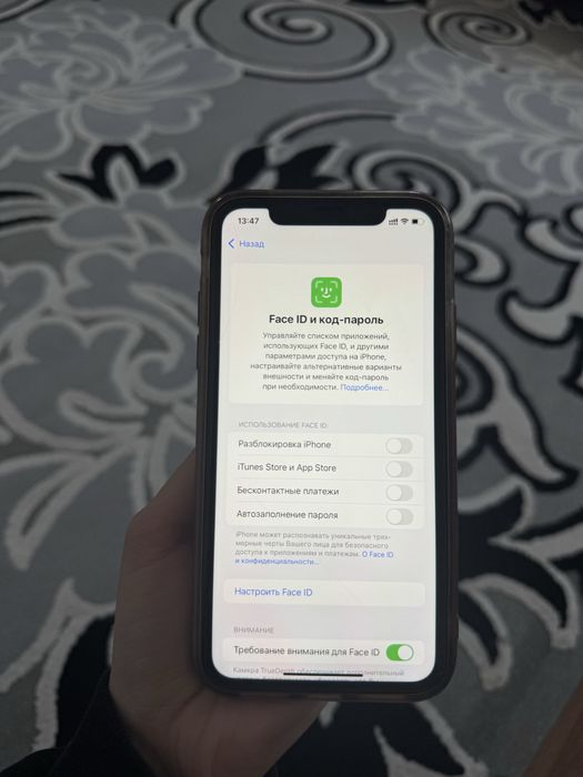 IPhone 11 белый продается СРОЧНО