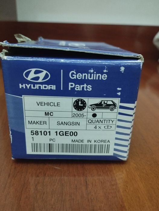 Тормозные колодки от Hyundai accent 2014 года оригинал