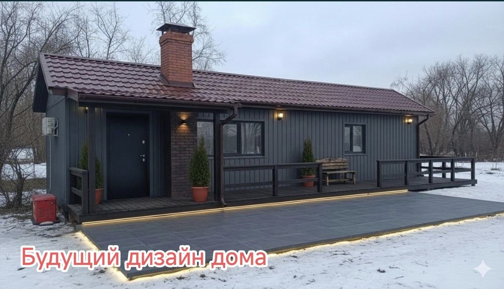 Времянка + Участок. БЕРЕКЕ Қарасай ауданы