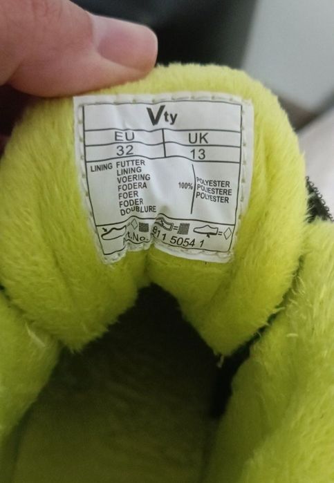 Нови детски маратонки, 32 номер