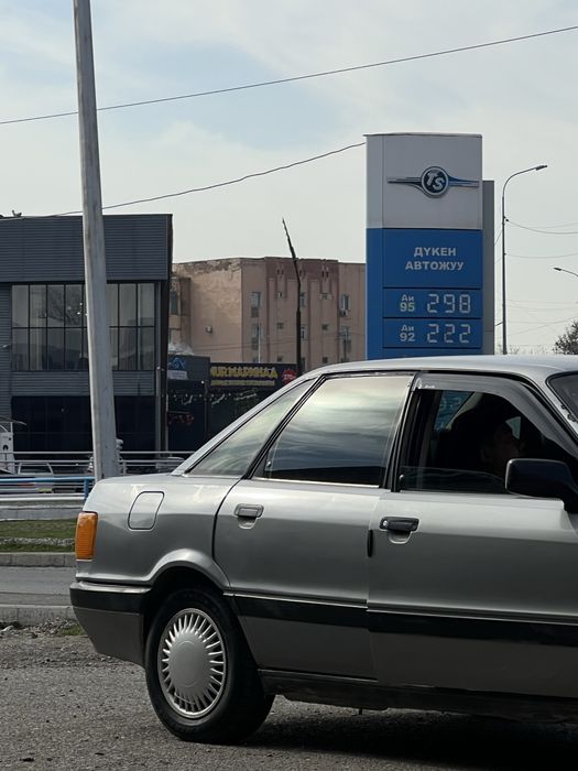 Срочно сатылады хабарласамыз