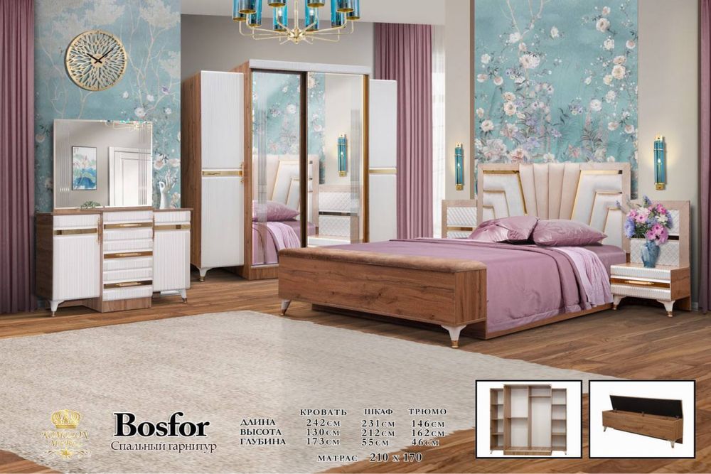 Мяхкий мебель продается