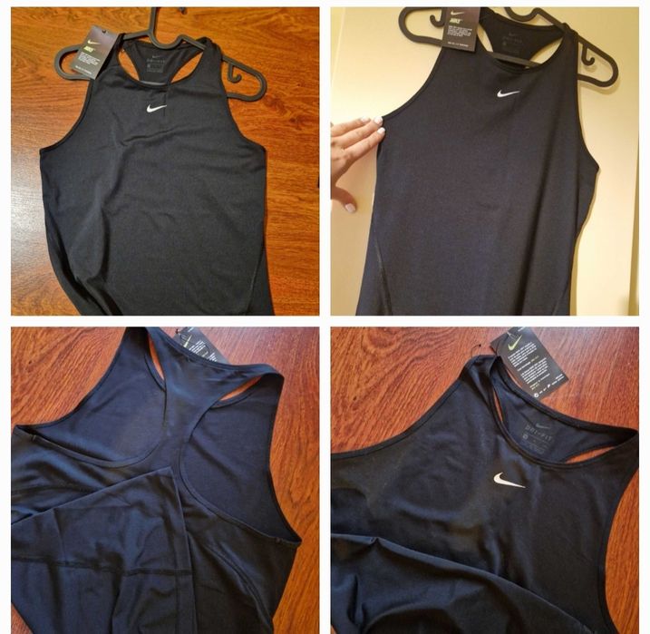 Дамски спортни дрехи