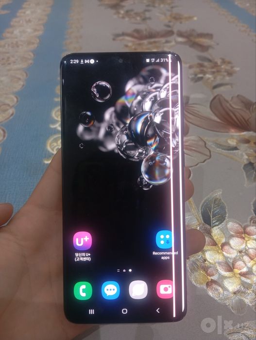 S 20 ultra 5g 256Gb