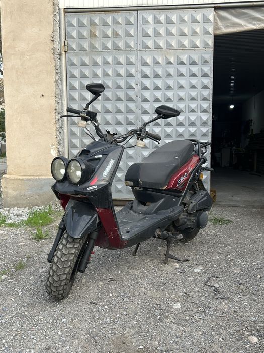 Мопед бумер 150куб