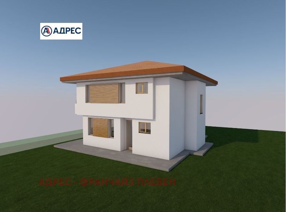 Къща в Плевен, област-с.Ясен площ 170 цена 180000