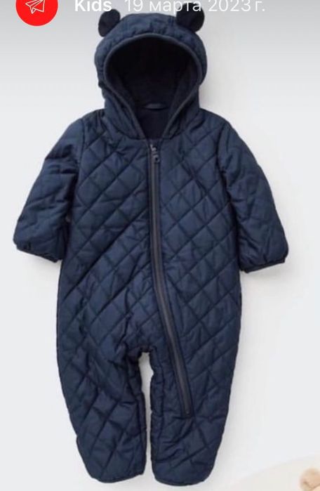 Детский комбинезон демисезон