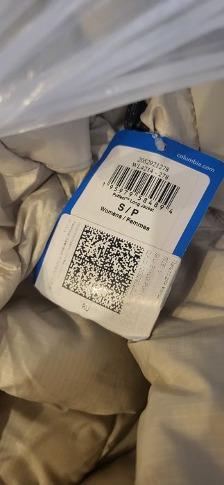 Куртка женская Columbia