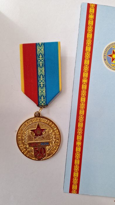 Юбилейные знаки ПС и ВС