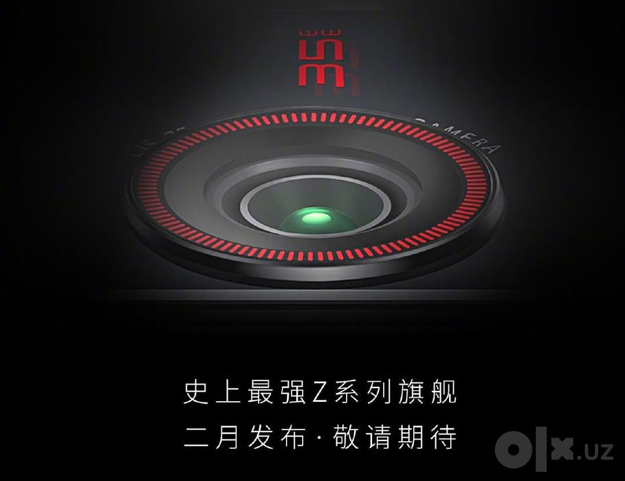 NUBIA Z 50 S PRO 12 1tb