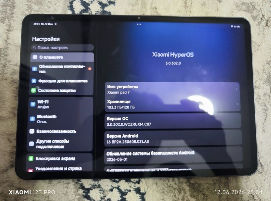 Xiaomi pad 7 androd 16