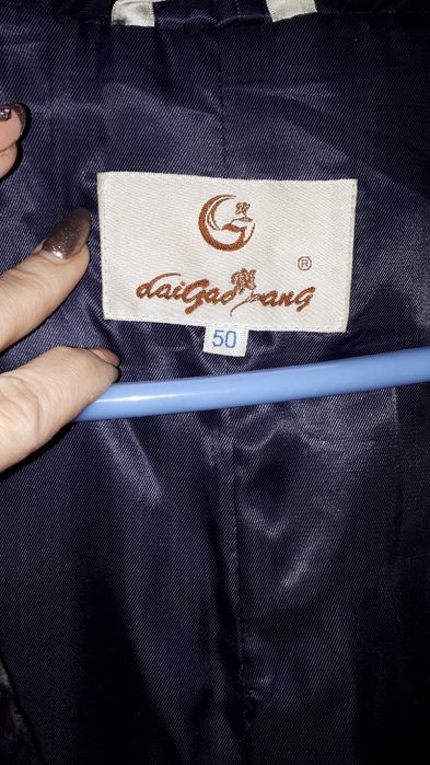 Продам шубу,мутон с норкой.