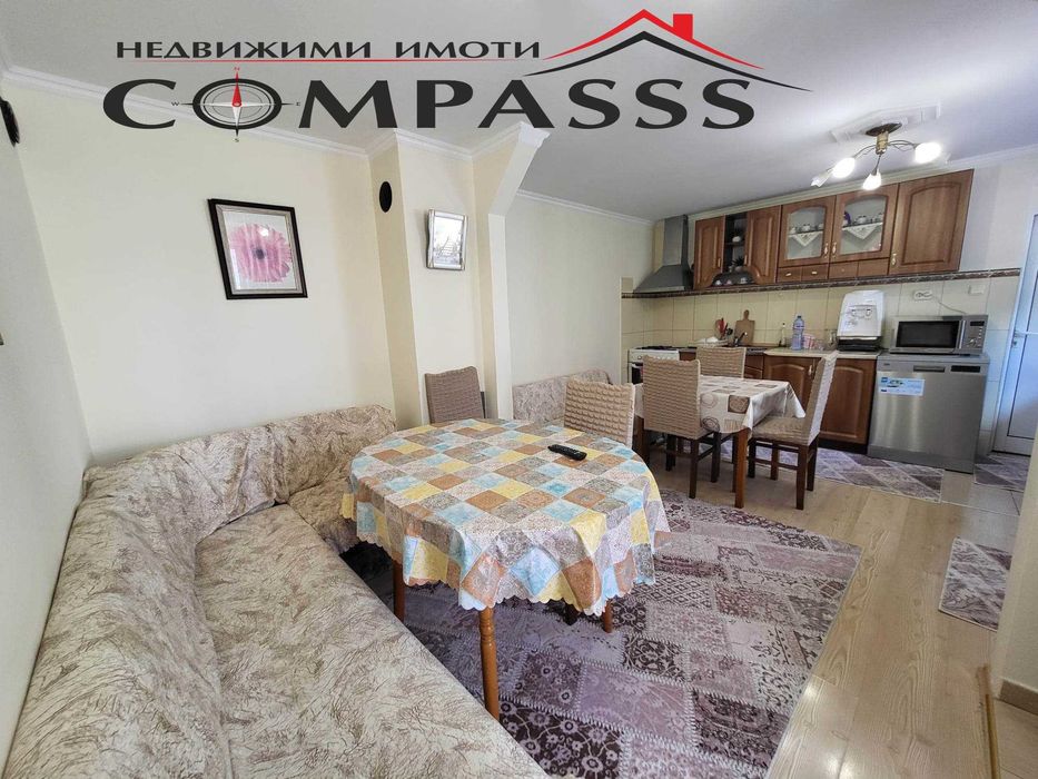 Продава се Къща в Добрич, Автогара - 160 кв.м за 953 €/кв.м - Снимка #11