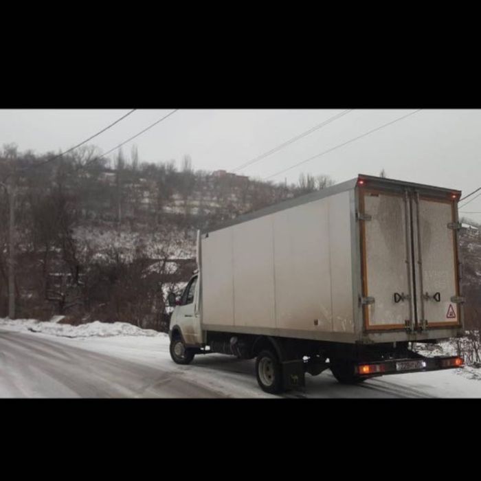 Газель рефрижератор