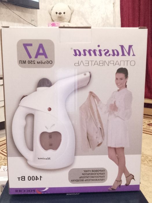 Обмен предлагайте можно на сельхоз жив