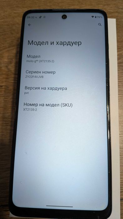 Motorola Moto G60 6/128 (XT2135-2) dual-sim Android 12