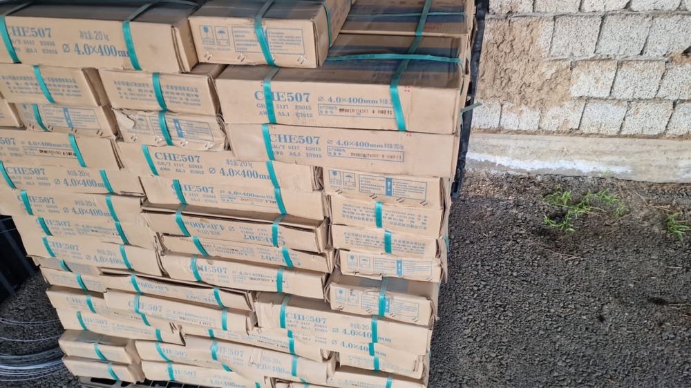 Электрод сварочный